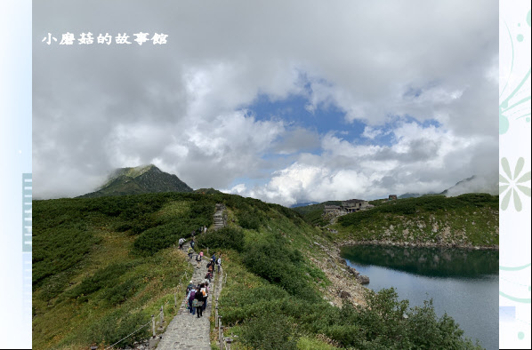 108.9.6.(63)室堂-立山主峰.JPG