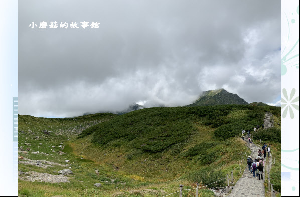 108.9.6.(64)室堂-立山主峰.JPG