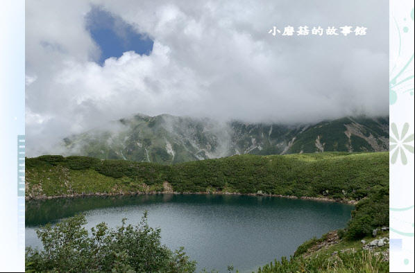 108.9.6.(67)室堂-立山主峰.JPG