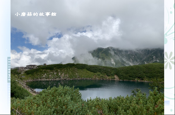 108.9.6.(80)室堂-立山主峰.JPG