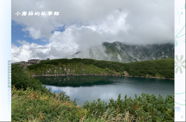 108.9.6.(81)室堂-立山主峰.JPG