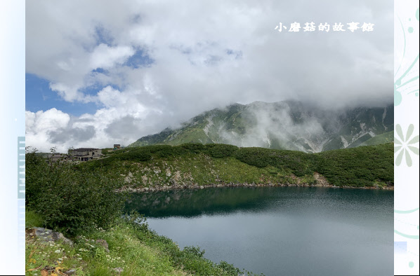 108.9.6.(90)室堂-立山主峰.JPG