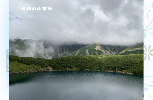 108.9.6.(91)室堂-立山主峰.JPG