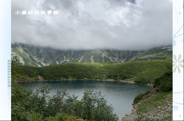 108.9.6.(104)室堂-立山主峰.JPG