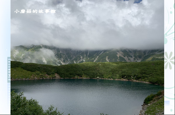 108.9.6.(105)室堂-立山主峰.JPG