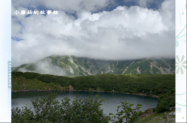 108.9.6.(108)室堂-立山主峰.JPG