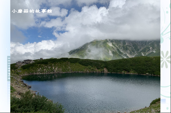 108.9.6.(109)室堂-立山主峰.JPG