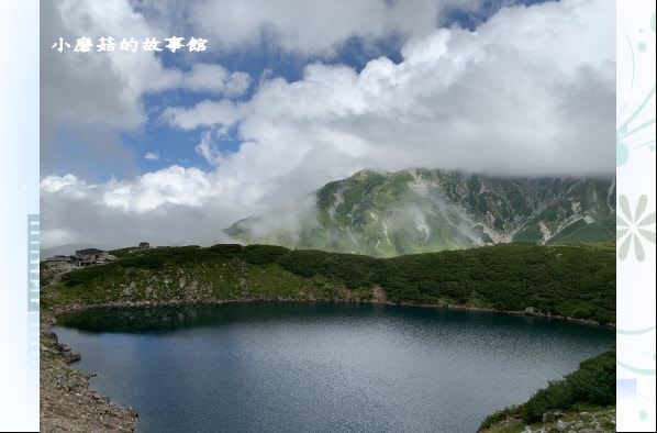 108.9.6.(111)室堂-立山主峰.JPG