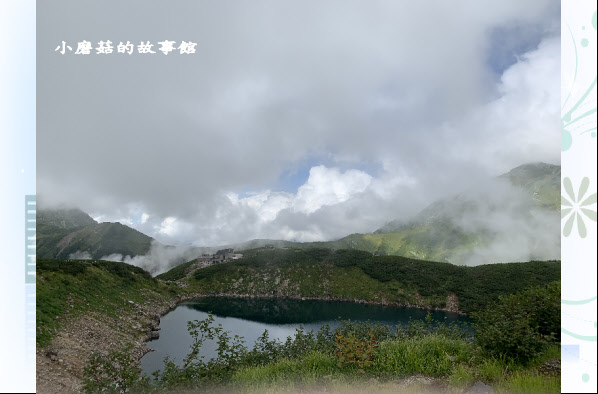 108.9.6.(120)室堂-立山主峰.JPG