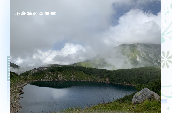 108.9.6.(122)室堂-立山主峰.JPG