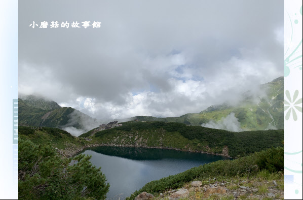 108.9.6.(129)室堂-立山主峰.JPG