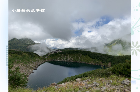 108.9.6.(130)室堂-立山主峰.JPG