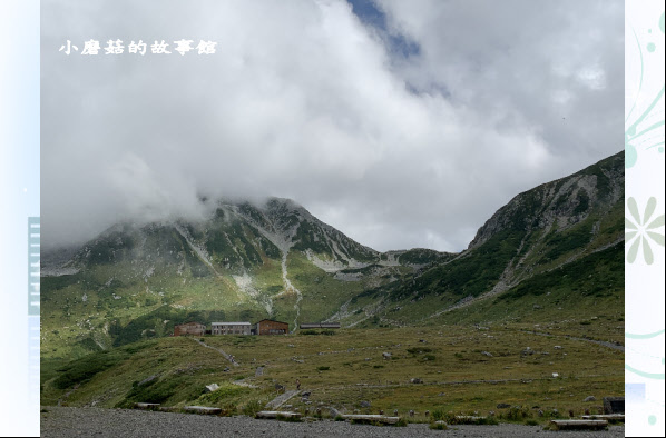 108.9.6.(132)室堂-立山主峰.JPG