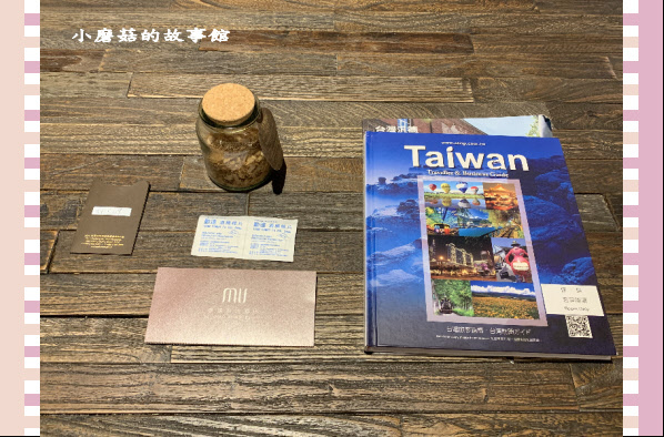 109.3.3.(43)礁溪寒沐行館泡湯+下午茶.JPG