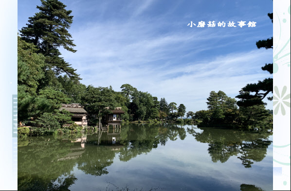 108.9.7.(120)兼六園.JPG