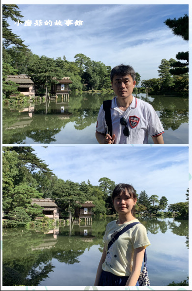 108.9.7.(131)兼六園.JPG