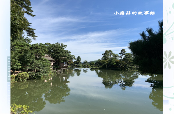 108.9.7.(141)兼六園.JPG