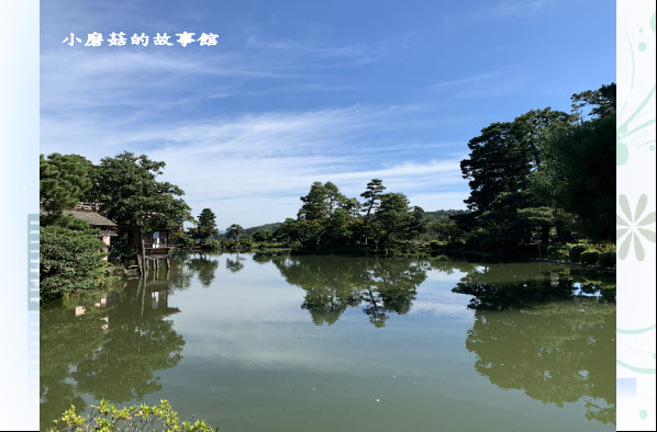 108.9.7.(143)兼六園.JPG