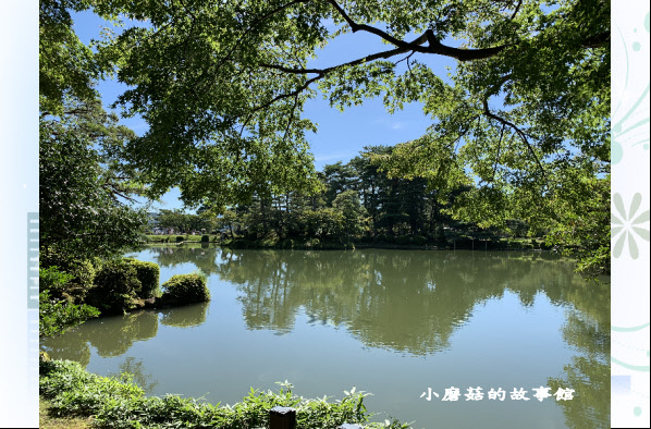 108.9.7.(178)兼六園.JPG