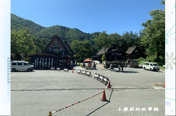 108.9.7.(1)白川鄉合掌村.JPG