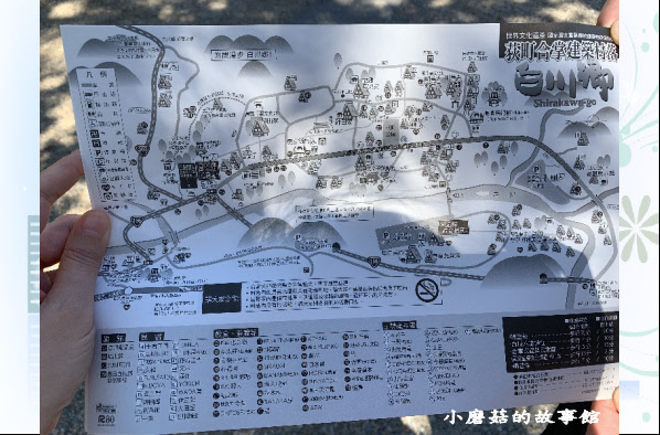 108.9.7.(2)白川鄉合掌村.JPG