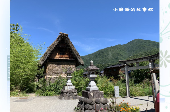 108.9.7.(14)白川鄉合掌村.JPG