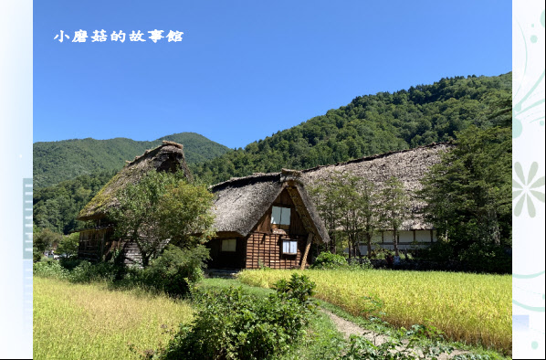 108.9.7.(43)白川鄉合掌村.JPG