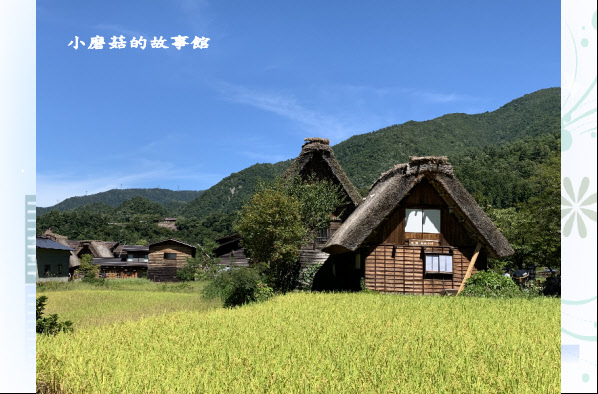 108.9.7.(47)白川鄉合掌村.JPG