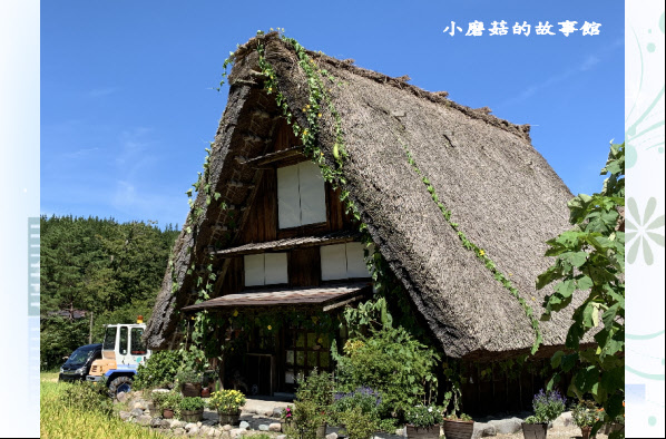 108.9.7.(121)白川鄉合掌村.JPG