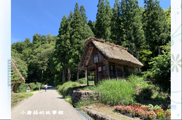 108.9.7.(137)白川鄉合掌村.JPG