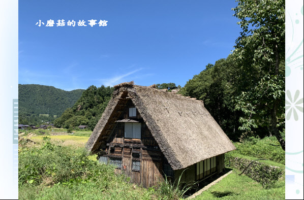 108.9.7.(140)白川鄉合掌村.JPG