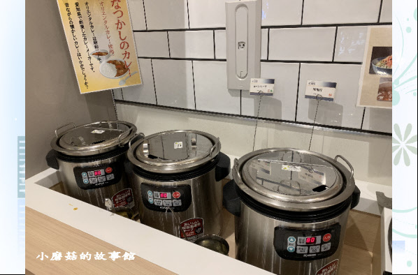 108.9.7.(70)名古屋VISTA飯店.JPG