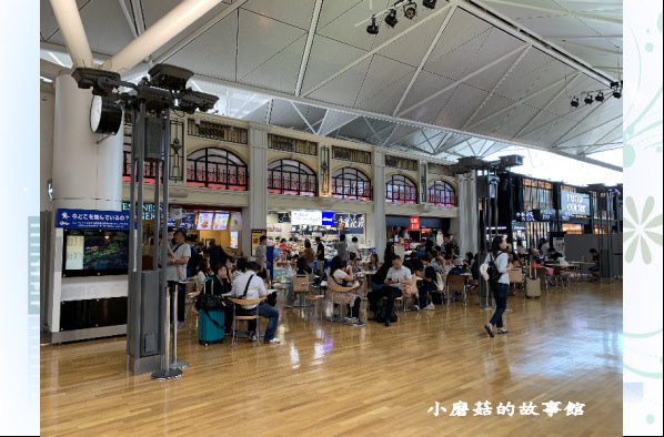 108.9.8.(9)名古屋中部國際空港.JPG