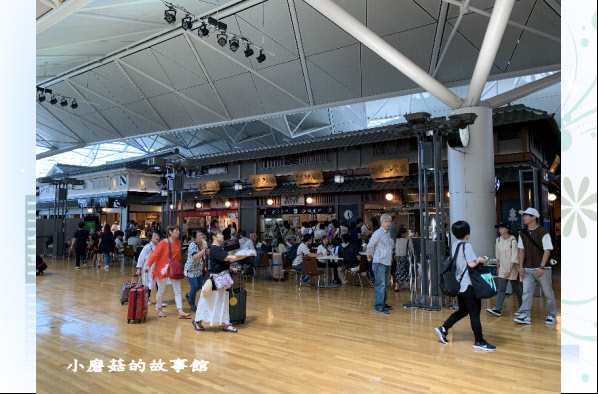 108.9.8.(10)名古屋中部國際空港.JPG