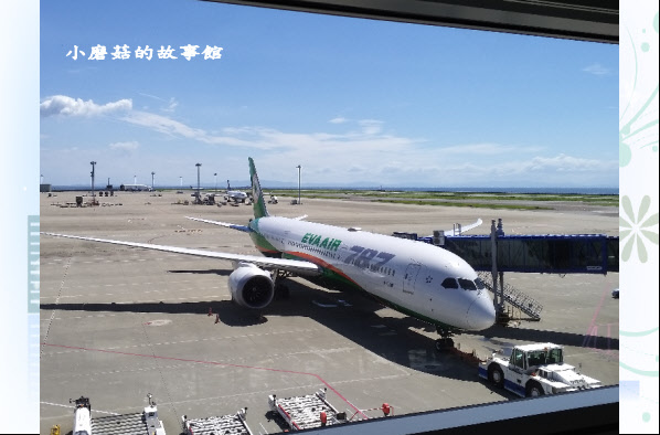 108.9.8.(19)名古屋中部國際空港.JPG