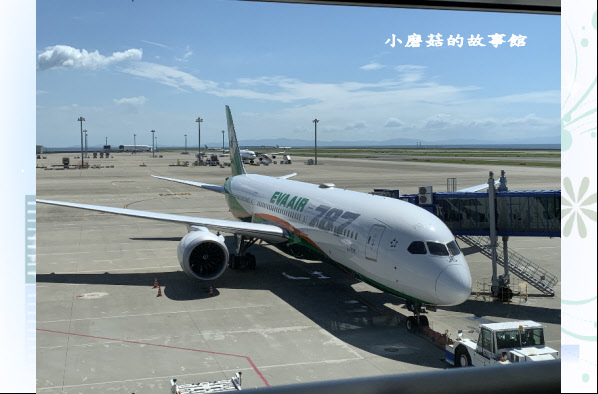 108.9.8.(20)名古屋中部國際空港.JPG