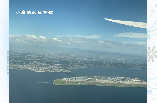 108.9.8.(51)日本上空.JPG