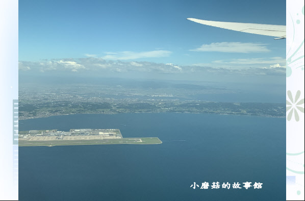 108.9.8.(52)日本上空.JPG