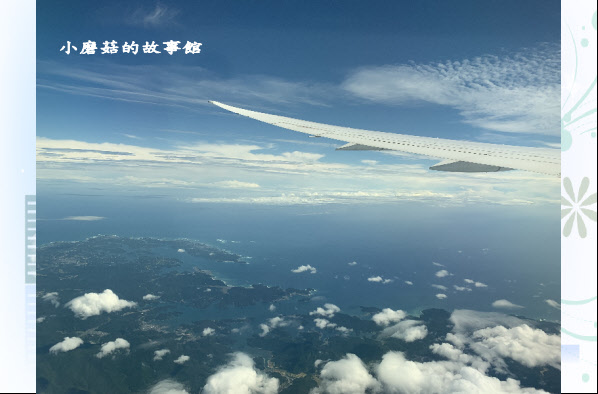 108.9.8.(60)日本上空.JPG