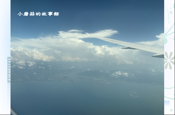 108.9.8.(73)台灣上空.JPG