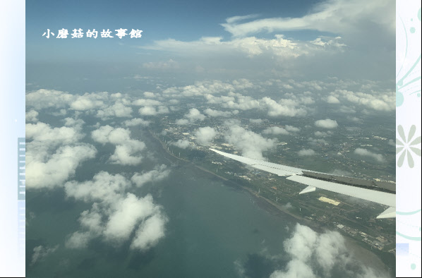 108.9.8.(81)台灣上空.JPG