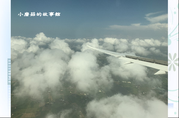 108.9.8.(84)台灣上空.JPG