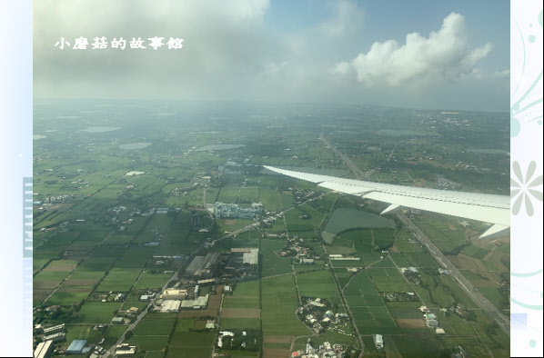 108.9.8.(87)台灣上空.JPG