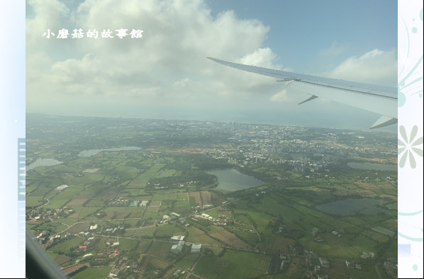 108.9.8.(88)台灣上空.JPG