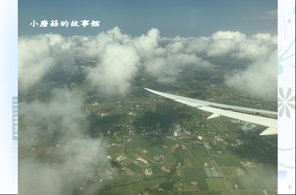 108.9.8.(90)台灣上空.JPG