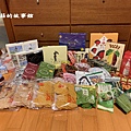 108.9.8.(97)戰利品.JPG