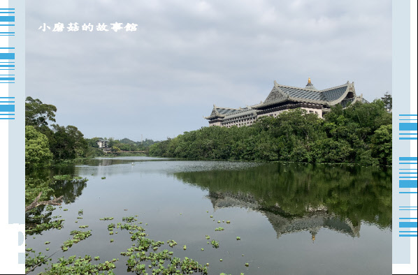 109.4.16.(43)峨眉湖環湖步道.JPG