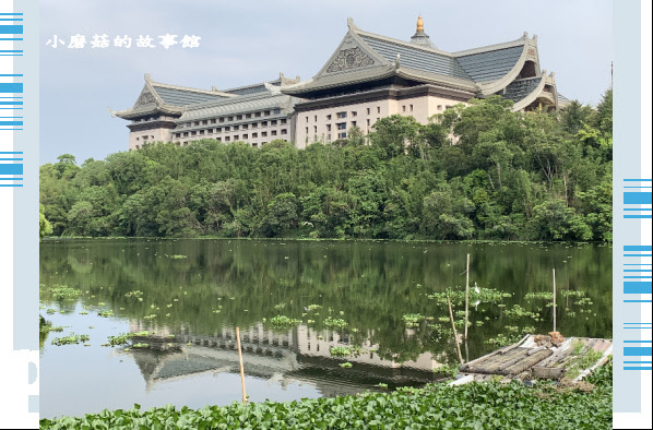 109.4.16.(48)峨眉湖環湖步道.JPG