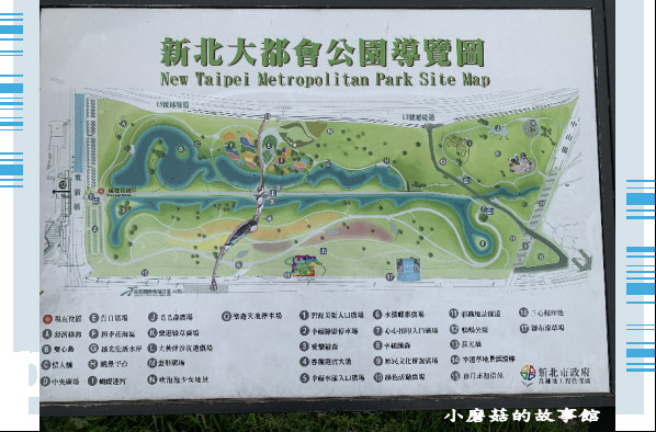 109.5.1.(1)新北大都會公園.JPG