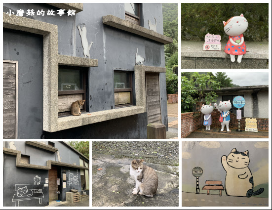 109.10.25.(102)猴硐貓村.JPG